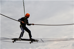 Macera Park Şehre Tanıtılacak