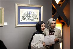 Usta dokunuşlarla hazırlanan “Nebi Mirası: Dua” sergisi OSM’de açıldı