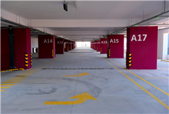 530 araçlık katlı otopark hizmete başladı