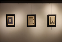 Mekke’den Medine’ye, Kudüs’ten Buhara’ya kadar İslam’ın izlerini taşıyan sergi Sakarya’da kapılarını açtı