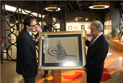 Gelenekselden Geleceğe Ebru