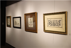 Usta dokunuşlarla hazırlanan “Nebi Mirası: Dua” sergisi OSM’de açıldı