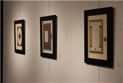 Mekke’den Medine’ye, Kudüs’ten Buhara’ya kadar İslam’ın izlerini taşıyan sergi Sakarya’da kapılarını açtı