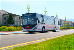 Dünya Toplu Taşımacılık Günü’nde ulaşımın gizli kahramanlarına mesaj