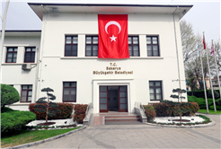 Sakarya, Büyükşehirle Ramazan Bayramı’na hazır