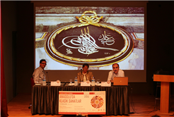 Anadolu’da Klasik Sanatlar