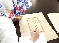 Geleneksel Sanatlara Sahip Çıkıyoruz