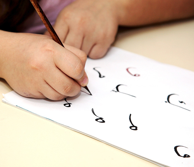 Geleneksel Sanatlara Sahip Çıkıyoruz