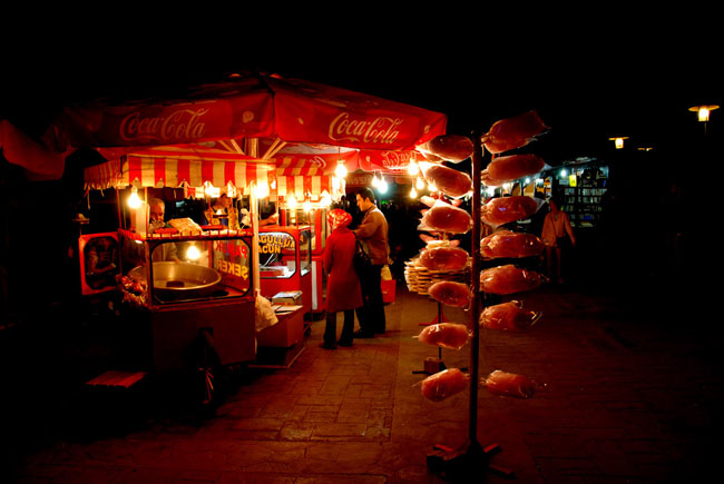 Sakarya'da Ramazan Coşkusu