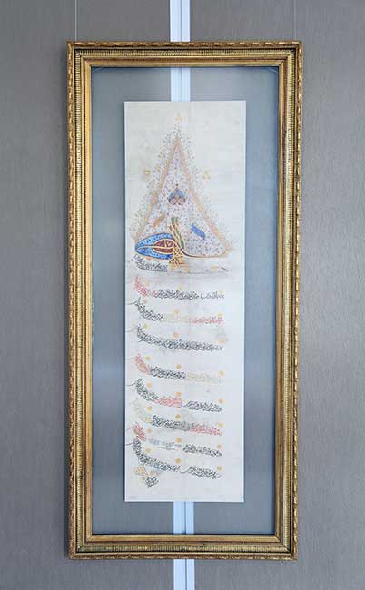 Padişah Fermanları Galeri'de