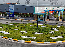 Su Yönetimi Tek Merkezden 