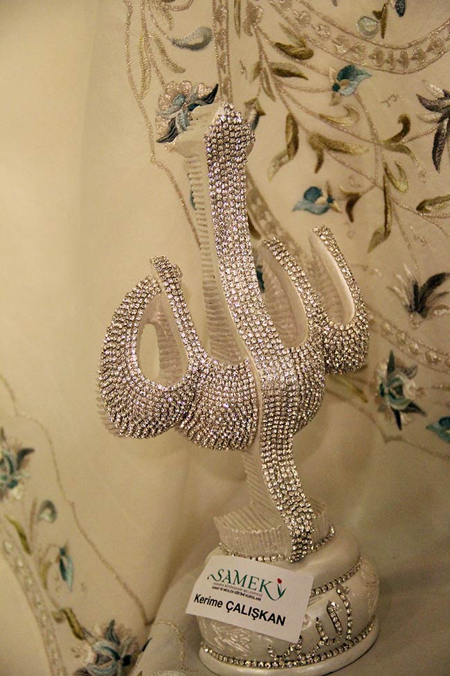 El Sanatları Sergisi AKM'de