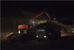 Akçay Akacak Sakarya Kazanacak