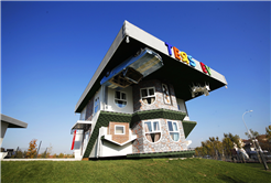 “Ters Ev şehrin yeni gözdesi olacak”