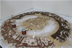 Çivi ve Tellerden Sanata